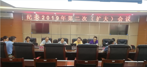 QQ图片20190603110959