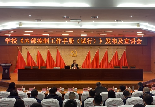_data_其他_2024_2
