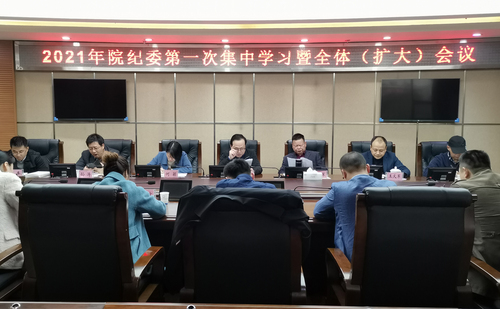 微信图片_202103181247240
