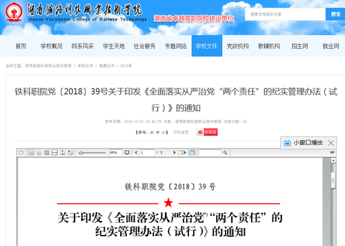图片1 图片1