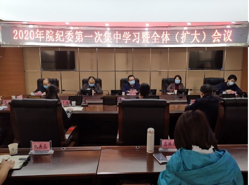 QQ图片20200326141606